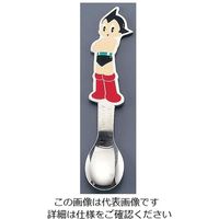 片力商事 18ー10マイティアトム カラー アトム ベビースプーン 62-6723-72 1本（直送品）