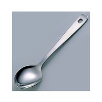 遠藤商事 SA18ー0ライラック 給食スプーン (穴明) 62-6724-32 1本（直送品）