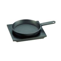 遠藤商事 SAアルミステーキ皿 柄付 62-6731-31 1個（直送品）