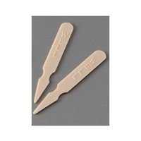 アズワン ステーキマーカー(1000本入) ウェル(タン) 62-6732-01 1ケース(1000本)（直送品）