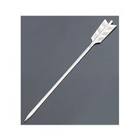 遠藤商事 矢羽根プロセット24cm 62-6732-52 1本（直送品）