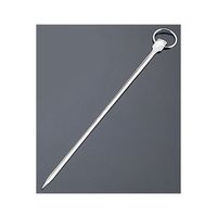 遠藤商事 18ー0ダイヤプロセット 21cm 62-6732-57 1本（直送品）