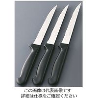 アベルト ナイフコレクション ロースト ミートナイフ(6本セット) 62-6732-73 1本（直送品） - アスクル