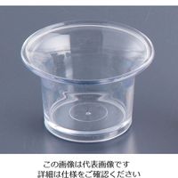 遠藤商事 ジェスナー ソースカップ(SAN) 1000 (クリアー) 62-6734-26 1個（直送品）