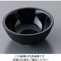 TABLECRAFT メラミン リブ ラメキン ブラック 2オンス RAM2RBK 1個 62-6734-55（直送品）