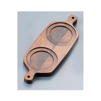 アズワン 南部鉄器 ハットパン用木台 スクエア W 62-6734-68 1個（直送品）