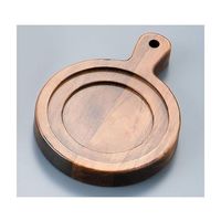 アズワン 南部鉄器 ハットパン用木台 ラウンド 62-6734-69 1個（直送品）