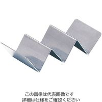 American Metalcraft AM ステンレス ミニタコスホルダー MTSH5（4・5） 1個 62-6735-67（直送品）