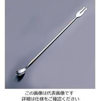 遠藤商事 18ー0マリモバースプーン (部分金メッキ)小 62-6743-54 1本（直送品）