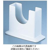 若泉漆器 ABS製 ナフキン立て ホワイト Hー7ー21 62-6759-91 1個（直送品）