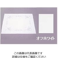 遠藤商事 ナフキン キャロル ナチュラル(オフホワイト) KS-4023 1枚 62-6760-50（直送品）