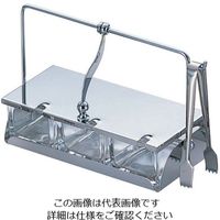 大塚硝子 ガラス薬味入れ (3ヶ仕切) 《3ー015》 T-3 1個 62-6755-43（直送品）