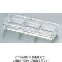 エムタカ ガラス薬味入れ No..6873 1個 62-6755-49（直送品）
