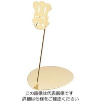 三宝産業 POPスタンド シェフ 10cm