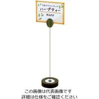 三宝産業 木製POPスタンド リーフ 20cm