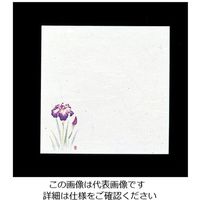 アーテック 遠赤抗菌和紙 花ごよみ懐敷(200枚入) あやめ W4-4 1ケース(200枚) 62-6781-62（直送品）