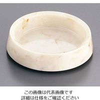 エンテック マーブル灰皿 丸 〈ベージュ〉 62-6761-87 1個（直送品）