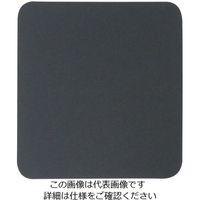 アートナップ 黒原紙コースター 角(200枚入) 0.8mm厚 62-6767-11 1ケース(200枚)（直送品）