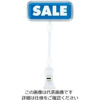 オープン工業（OPEN） ポップサイン 長方形 大 SALE CH-342 1個 62-6769-19（直送品）