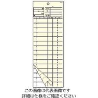 大黒工業 会計伝票 2枚複写 (50枚組×20冊入) K615 1ケース(1000組) 62-6776-98（直送品）