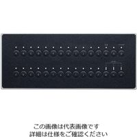 遠藤商事 ソネット君 中継機 SRP 1個 62-6778-01（直送品）