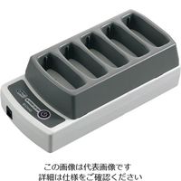 遠藤商事 ファクト イン コール 充電器 Fー705(5台タイプ) 62-6778-28 1個（直送品）