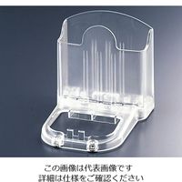 遠藤商事 ベルスター フラット型送信機専用 ナプキンスタンド 62-6779-07 1個（直送品）