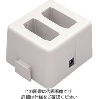 パシフィック湘南 ワンタッチコールシステム小型充電スタンド WCHー2 62-6779-24 1個（直送品）