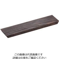 カネコ総業 盛り板 栗 焦がし 300×100×H20 62-6779-60 1個（直送品）
