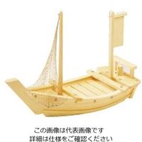 雅漆工芸 白木 料理舟 6尺 1個 62-6779-88（直送品）