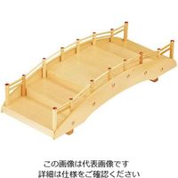 雅漆工芸 桧 太鼓橋 盛込器 特大 62-6780-05 1個（直送品）