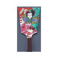 遠藤商事 飾り羽子板 No.6604ー20 恵比寿 (60本入) 62-6781-12 1ケース(60本)（直送品）