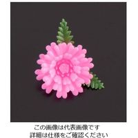 旭創業 プリティフラワー ミニ菊 ピンク (400入) 62-6781-35 1ケース(400個)（直送品）