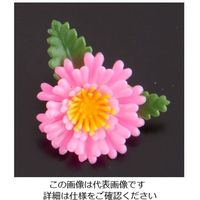 旭創業 プリティフラワー ミニ菊ピンク・ツートン (400入) 62-6781-37 1ケース(400個)（直送品）
