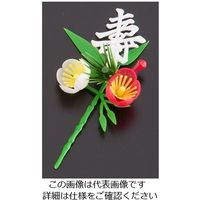 旭創業 プリティフラワー 白寿付梅 小(150入) S-13W 1ケース(150個) 62-6781-41（直送品）