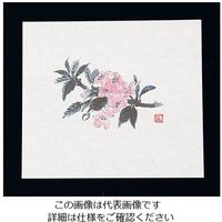 マイン 鮮度保持紙(100枚入) 桜 M30ー095 62-6782-75 1ケース(100枚)（直送品）