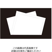 アーテック 耐油懐敷 折