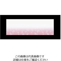 アーテック おてもとまっと華かすみ(100枚入) しだれ桜 OTK-05 1ケース(100枚) 62-6784-40（直送品）