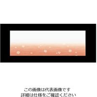 アーテック おてもとまっと華かすみ(100枚入) もみじ OTK-09 1ケース(100枚) 62-6784-44（直送品）