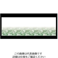 アーテック おてもとまっと華かすみ(100枚入) 菊 OTK-11 1ケース(100枚) 62-6784-46（直送品）