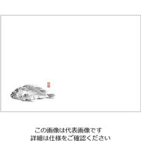 カミイソ産商 尺3 テーブルマット(100枚入) めばる No.104 1ケース(100枚) 62-6784-81（直送品）