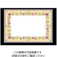 カミイソ産商 洋風・中華テーブルマット(100枚入) グラナダ No.512 62-6785-55 1ケース(100枚)（直送品）