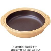 遠藤商事 BIー26 万能鍋 大 26cm アイボリー 62-6788-38 1個（直送品）