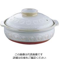 エムズジャパン 三島 土鍋 8号 S-503 1個 62-6788-50（直送品）