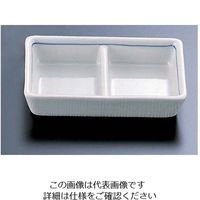 エムズジャパン 青磁筋二つ仕切り皿 大 T03-203 1個 62-6788-69（直送品）