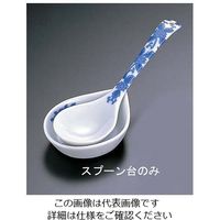エムズジャパン 染付唐草 大スプーン台 T05ー80 62-6789-49 1個（直送品）