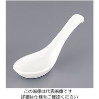 エムズジャパン 白掛さじ(並) T03-250 1個 62-6789-66（直送品）