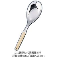 ワダコーポレーション 18ー8味道楽 お助けスプーン 大 アイボリー 62-6790-49 1本（直送品）
