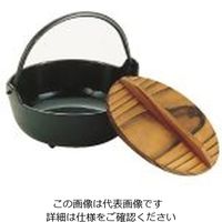 イシガキ産業 いろり鍋 21cm 62-6791-55 1個（直送品）