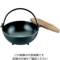 遠藤商事 SAやまと鍋(アルミ製) 15cm《段無》 62-6791-67 1個（直送品）
